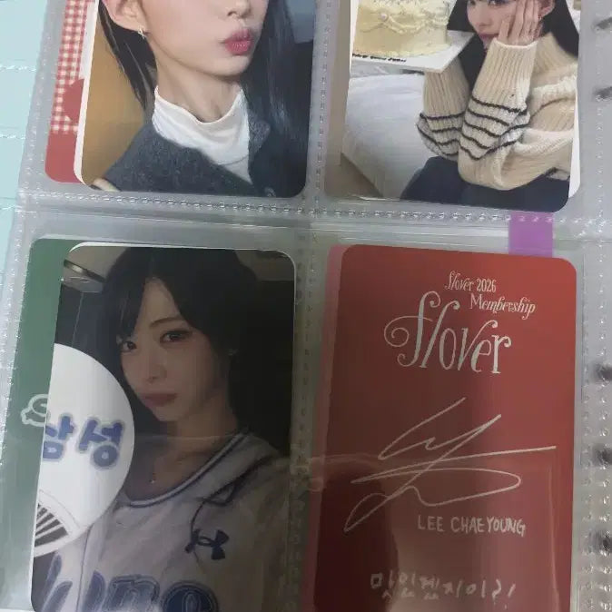 [BUNJANG] fromis_9 Photocard / 프로미스나인 포카