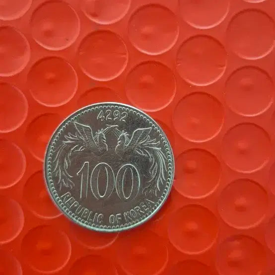[BUNJANG] 100 Hwan Coin, Korean Republic / 대한민국 4292년 100환