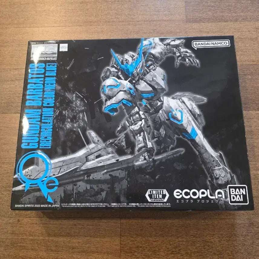 [BUNJANG] MG Gundam Barbatos Recirculation Color Neon Blue (Expo Limited Edition) / MG 건담 발바토스 리서큘레이션 컬러 네온 블루 (엑스포 한정)
