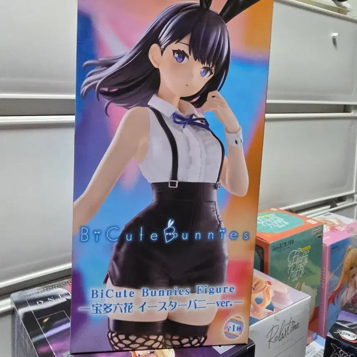 [BUNJANG] Takarada Rikka BiCute Bunnies Figure (Gridman Universe) - Unsealed / 미개봉 후류 그리드맨 유니버스 타카라다 릿카 비큐트 바니 BiCute Bunnies 피규어
