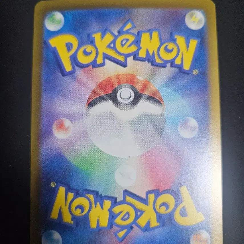 [BUNJANG] Pokemon Card Japanese Metamon Holo / 포켓몬카드 일판 메타몽 홀로
