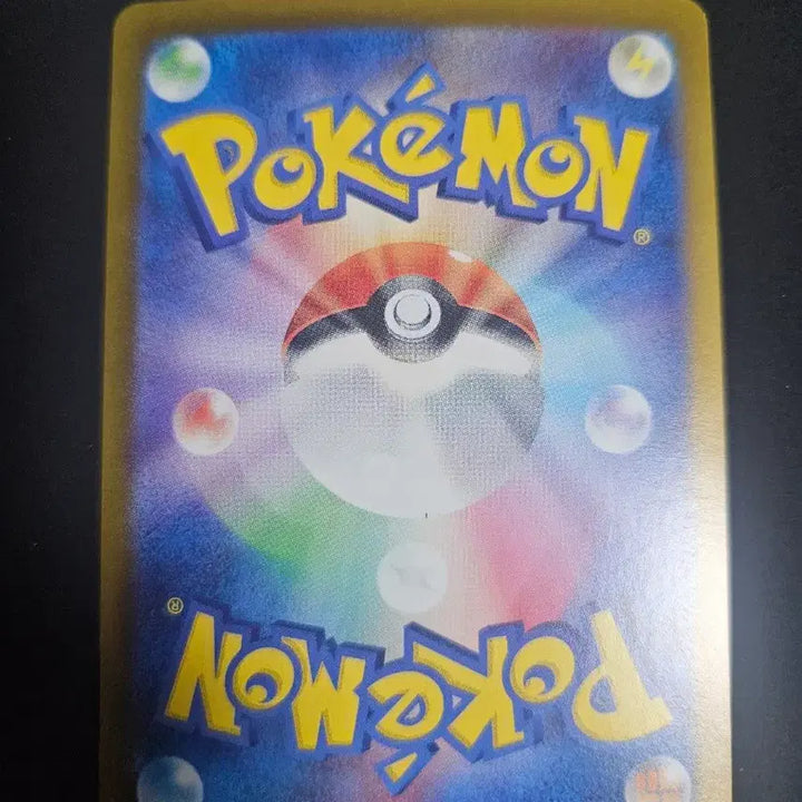 [BUNJANG] Pokemon Card Japanese Metamon Holo / 포켓몬카드 일판 메타몽 홀로