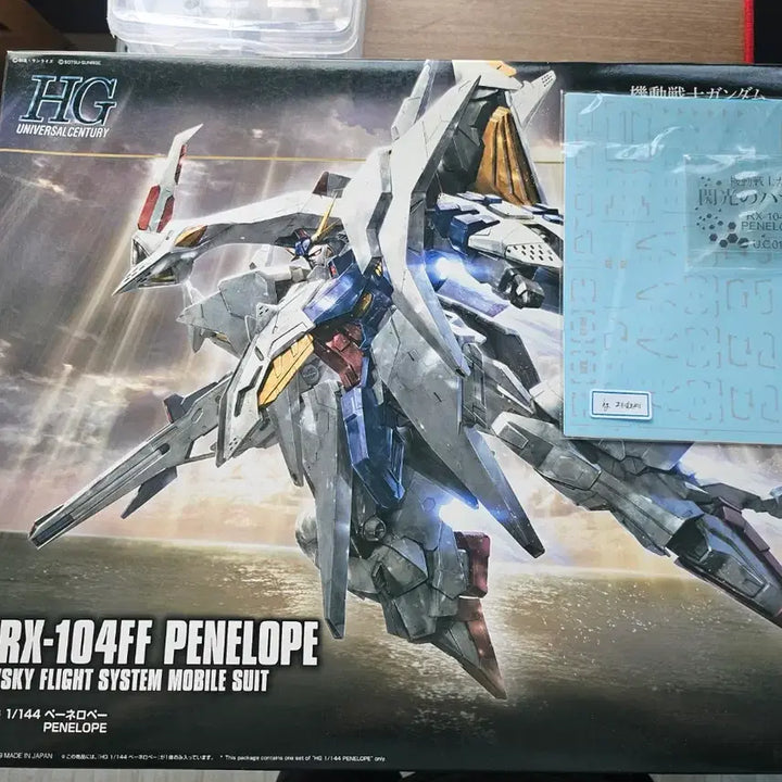[BUNJANG] HG Penelope Gundam Custom Decal Set / hg 페넬로페 건담 사제데칼 베이스데칼포함