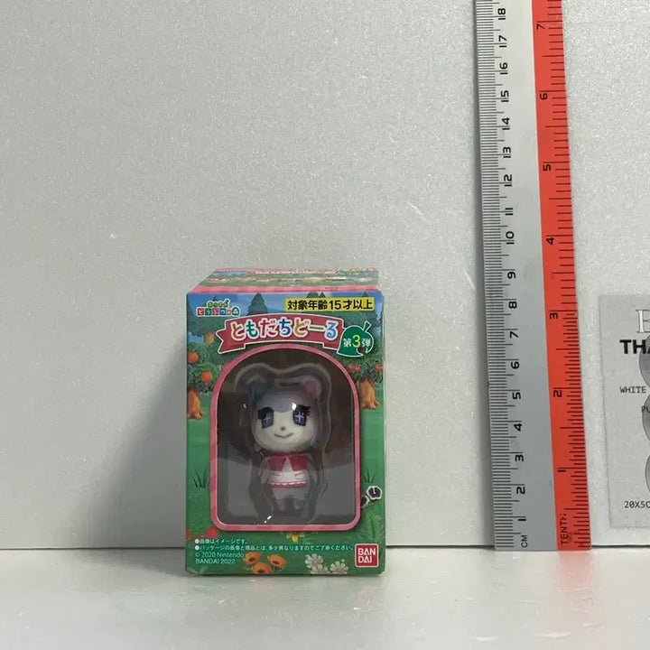 [BUNJANG] Animal Crossing Tomodachi Amiibo / 동물의숲 토모다치돌 미애