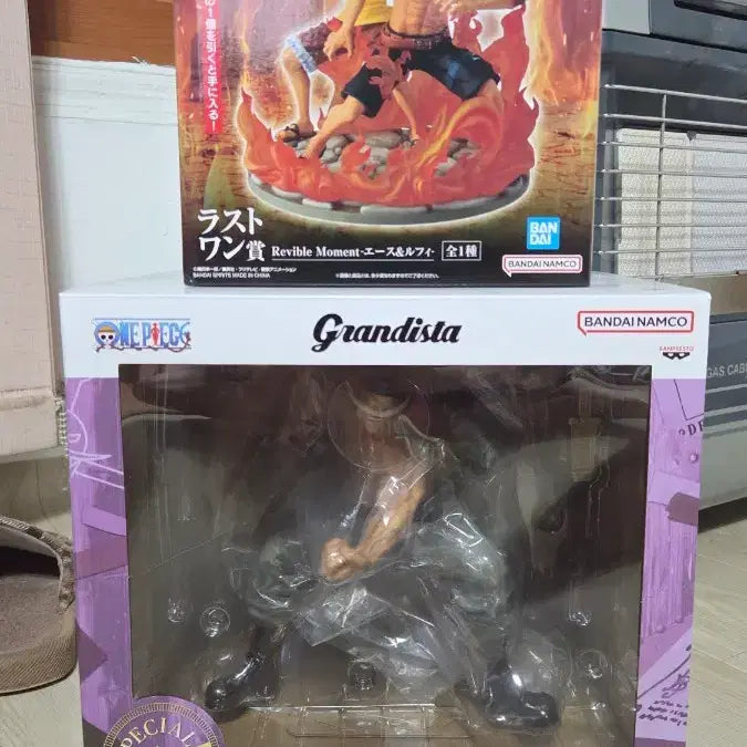 [BUNJANG] Grandista Special Whitebeard + Ichiban Shojo Ace/Luffy Figure Set / [원피스피규어] 그란디스타 스페셜 흰수염+제일복권 에이스/루피