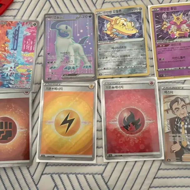 [BUNJANG] Storm Emerald Search Pack Bundle (84 Packs) with AR/RR/SR Cards and Album Cards / AR/RR/아이템SR 포함 스톰에메랄다 서치팩 84장 + 앨범용카드
