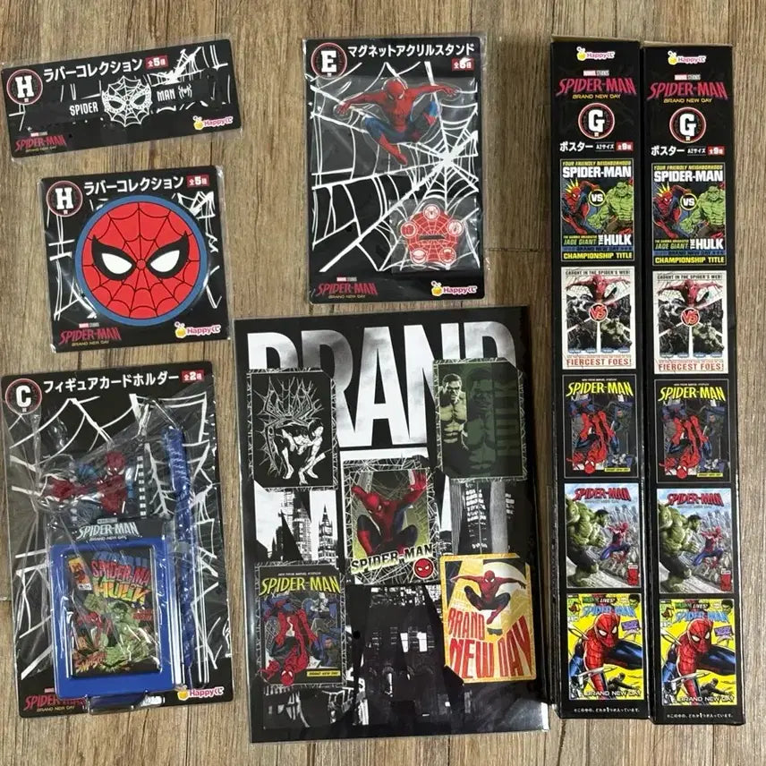 [BUNJANG] Spider-Man Brand New Day Happy Kuji C, E, G, H, I Prize Bundle Set / (일괄) 스파이더맨 브랜드 뉴데이 해피쿠지 C상 E상 G상 H상 I상