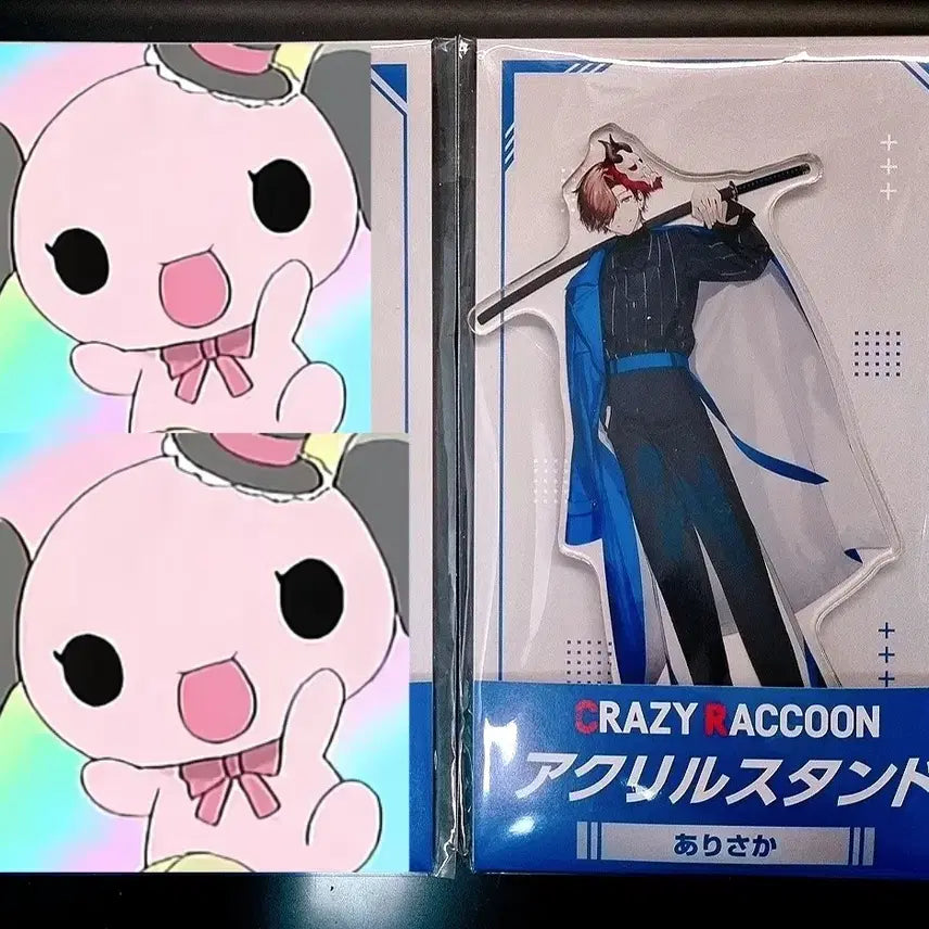 [BUNJANG] CR Crazy Raccoon Arisaka Lawson Collaboration Acrylic Stand / CR 크레이지 라쿤 로손 콜라보 아크릴 아리사카
