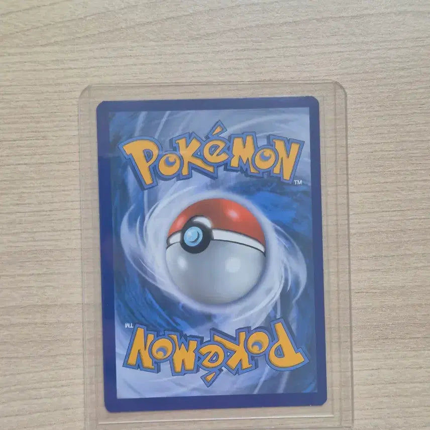 [BUNJANG] Pokemon Special Delivery Charizard Card / pokemon delivery 리자몽 카드 팝니다