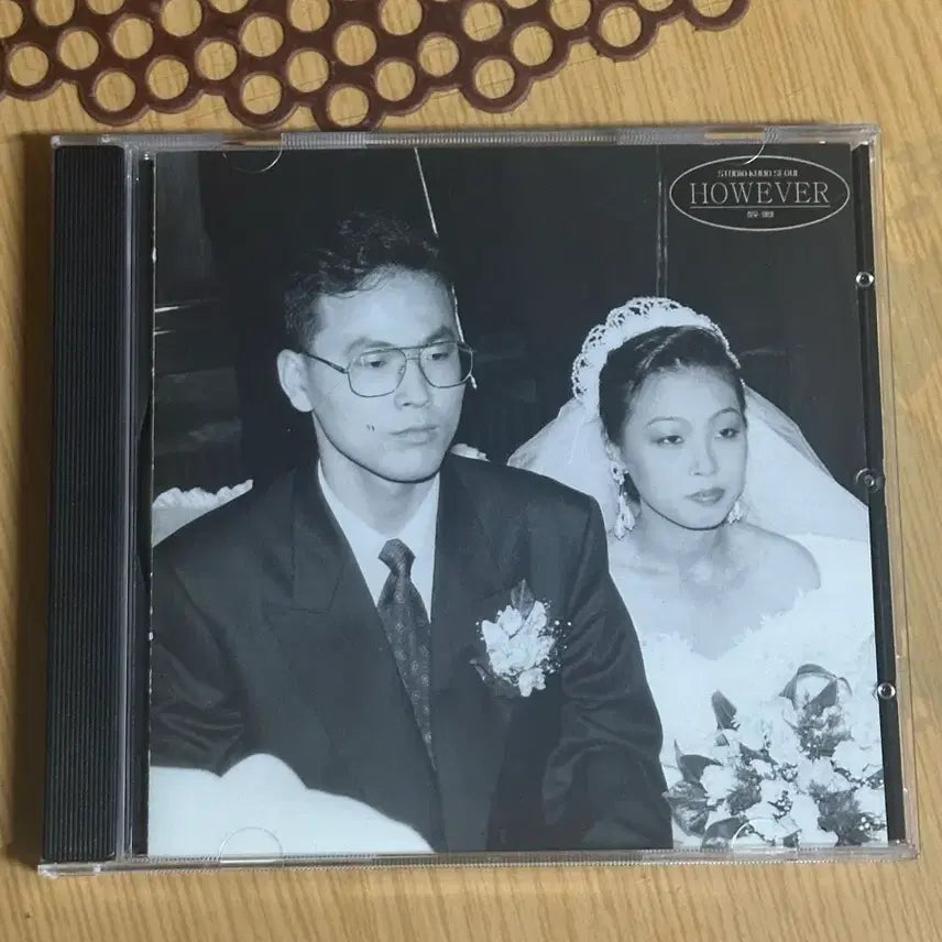 [BUNJANG] Lee Sang 2nd Album "However, Whoever" CD / 이희상 however,whoever cd 팝니다