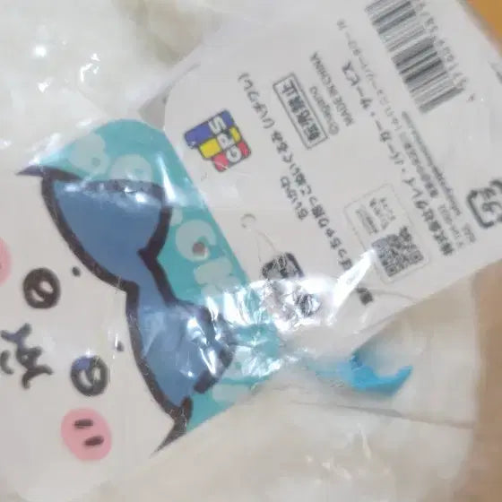 [BUNJANG] Cheekawaii Hachiware Plush / 뚱띠카와 치이카와 하치와레