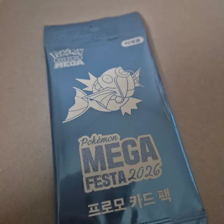 [BUNJANG] Pokemon Mega Festa 2026 Promo Card Pack - Magikarp / 포켓몬 메가 페스타 2026 프로모 카드 팩 잉어킹