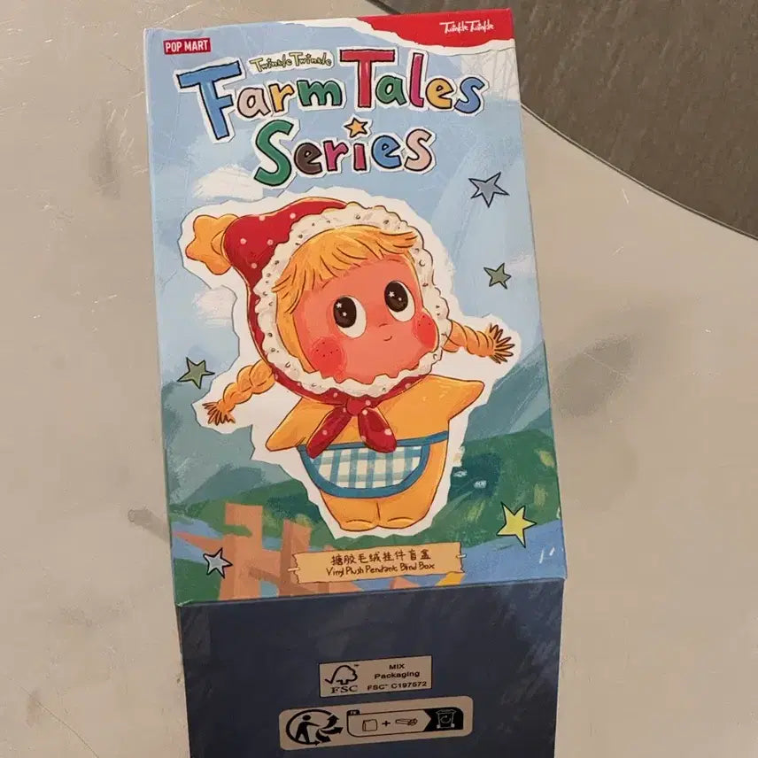 [BUNJANG] Pop Mart Twinkle Twinkle Farm Series Pure Baby Pig / 팝마트 트윙클트윙클 농장시리즈 순수한 아기돼지