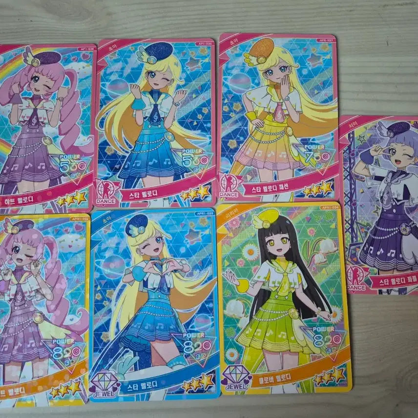 [BUNJANG] AIFREE 2-4 Star Card Bundle Set / 아이프리 2~4성카드 일괄 판매 합니당~!
