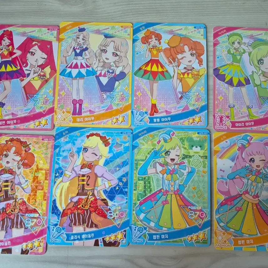 [BUNJANG] AIFREE 2-4 Star Card Bundle Set / 아이프리 2~4성카드 일괄 판매 합니당~!