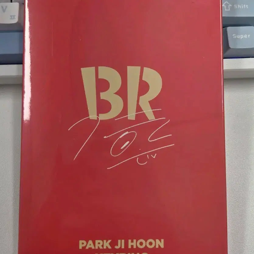 [BUNJANG] Park Ji Hoon Vera Vol.Cork Keychain / 박지훈 베라 볼콕 키링