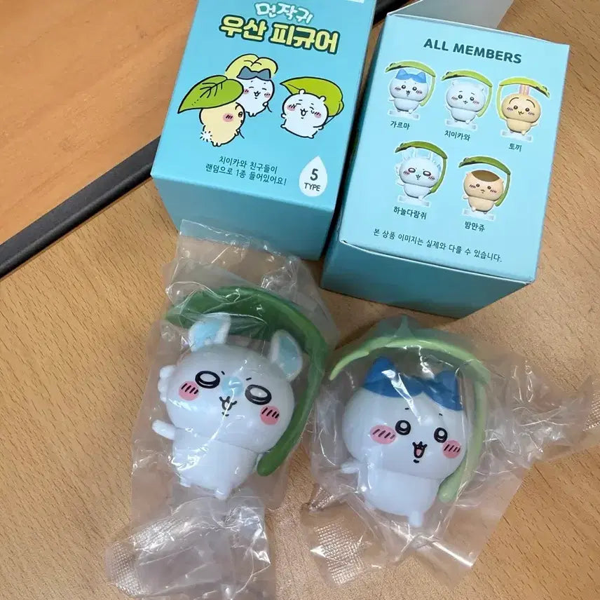 [BUNJANG] Mon-jak-gwi Umbrella Figure Set (2 Types) / 먼작귀 우산 피규어 2종