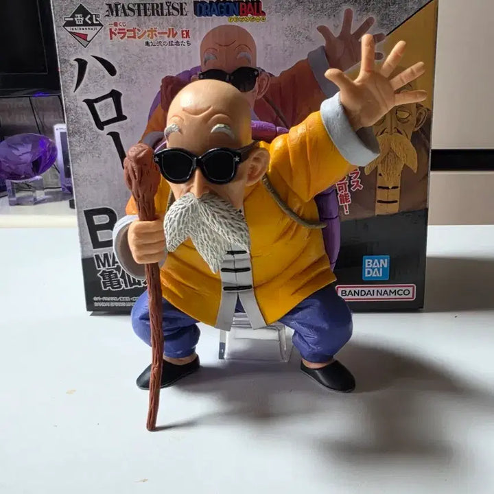 [BUNJANG] Dragon Ball Ichiban Kuji Master Roshi Figure / 드래곤볼 제일복권 B상 거북선인류의맹자들 무천도사 판매합니다