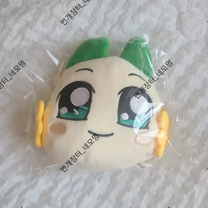 [BUNJANG] Onion Kungya Pouch Keyring / 양파쿵야 인형 키링 양도