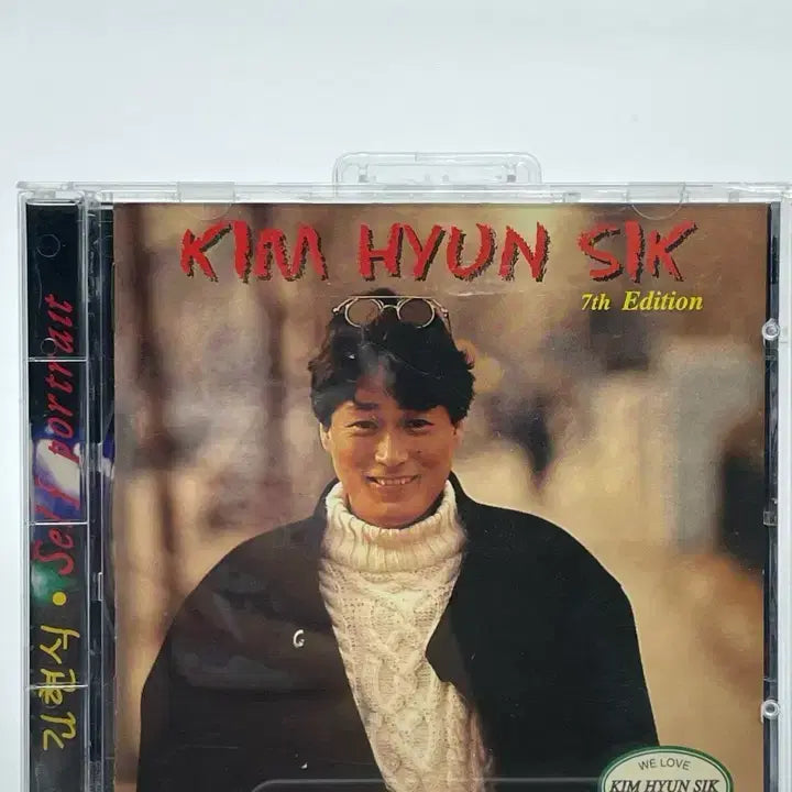 [BUNJANG] Kim Hyun Sik 7th Album - Self Portrait (CD) / [CD/A-] 김현식 7집 - Self Portrait