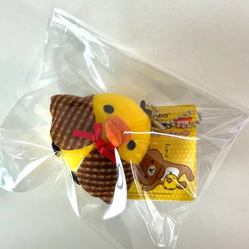 [BUNJANG] Rilakkuma Kiiroitori Pig Chick Check Keyring / 리락쿠마 키이로이토리 돼지병아리 체크 키링