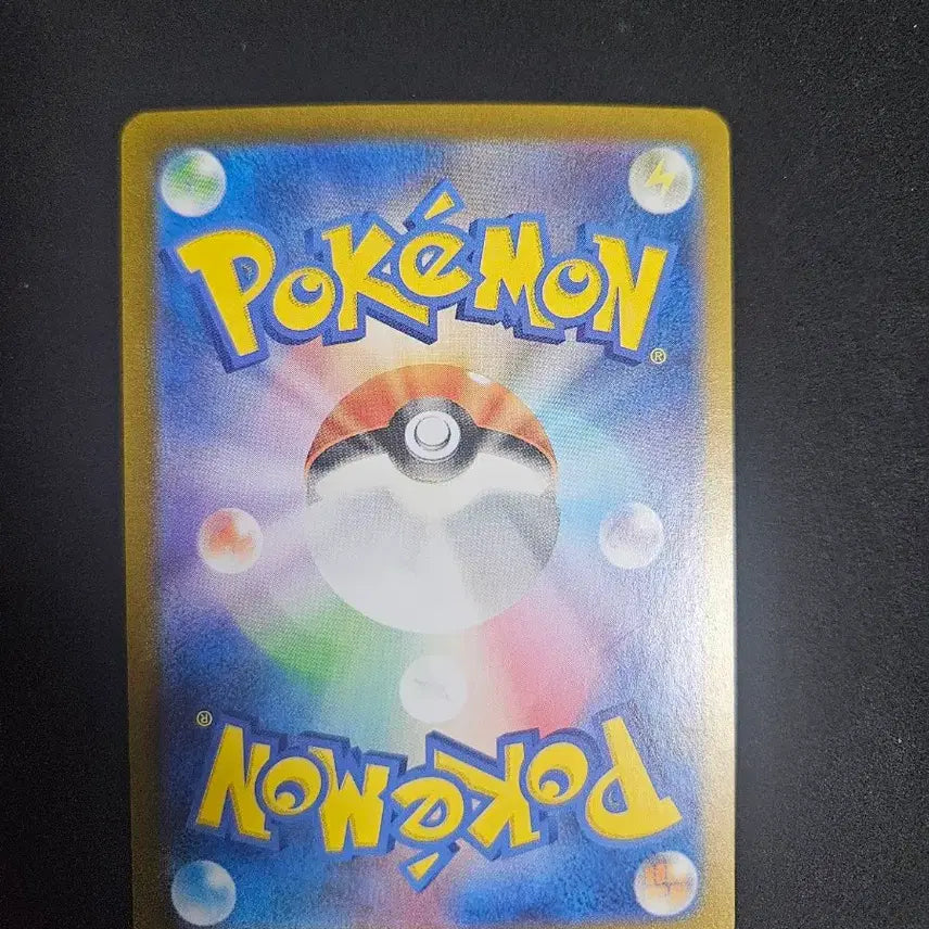 [BUNJANG] Pokemon Card Japanese Metamon 151 Monster Ball Holo / 포켓몬카드 일판 메타몽 151 몬스터볼 홀로