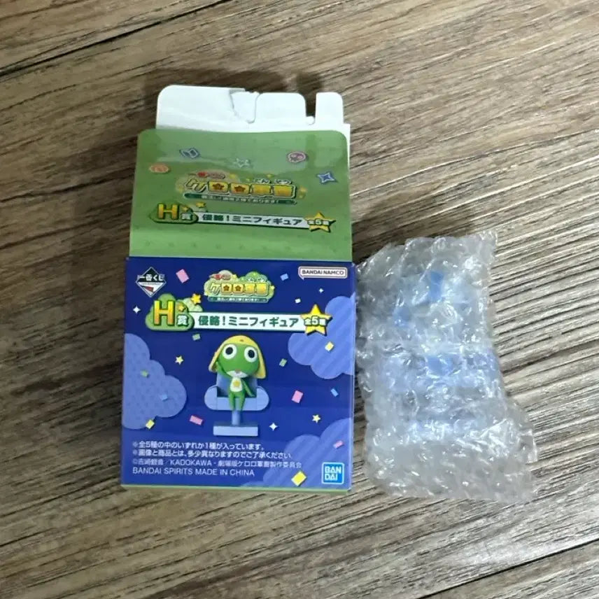 [BUNJANG] Keroro Kuji Dororo Figure / 케로로 쿠지 H상 도로로 피규어