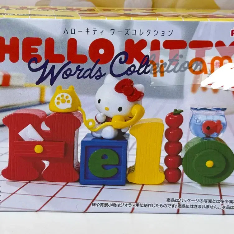 [BUNJANG] Hello Kitty Wars Collection Tanning Kitty Aloha / 헬로키티 워즈 컬렉션 2번 태닝키티 알로하