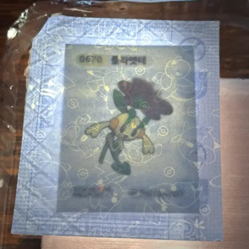 [BUNJANG] Pokemon 0670 Flabébé Sealed Sticker / 포켓몬 0670 플라엣테 미개봉 띠부씰