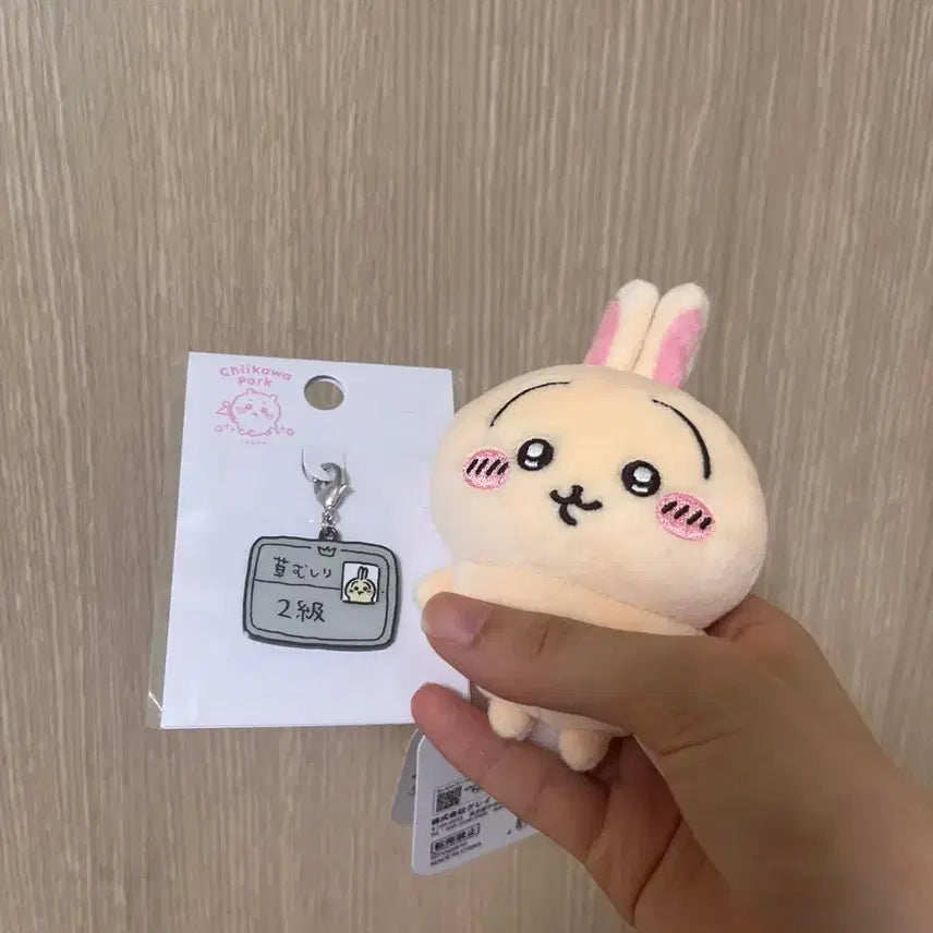 [BUNJANG] Cheikawa Park Mini Mascot Usagi &amp; Weeding License Charm Bundle Set / 치이카와 파크 미니 마스코트 우사기, 우사기 제초 자격증 참 일괄
