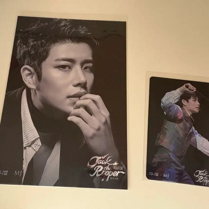 [BUNJANG] ASTRO MJ Jack the Ripper Musical Postcard + Photocard Bundle Set / 아스트로 엠제이 잭더리퍼 뮤지컬 엽서+포카 일괄 팝니다 MJ ASTRO