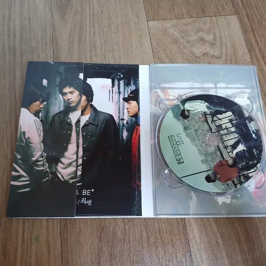 [BUNJANG] SG Wannabe 2nd Album / sg워너비 2집