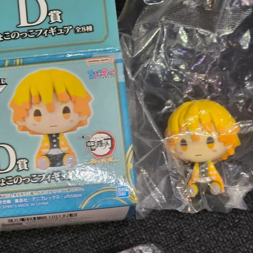 [BUNJANG] Demon Slayer Zenitsu Chokonokko D Prize Lightning Brother Figure / 제일복권 젠이츠 초코노코 d상 번개의 형제 귀멸의 칼날