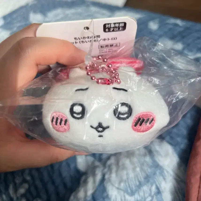 [BUNJANG] Chiikawa Sushi Mascot / 치이카와 초밥 마스코트