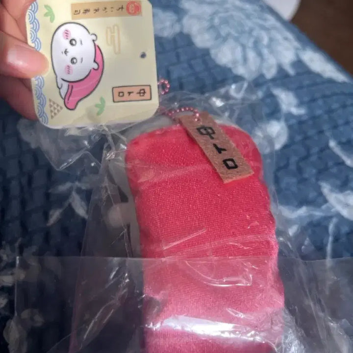 [BUNJANG] Chiikawa Sushi Mascot / 치이카와 초밥 마스코트