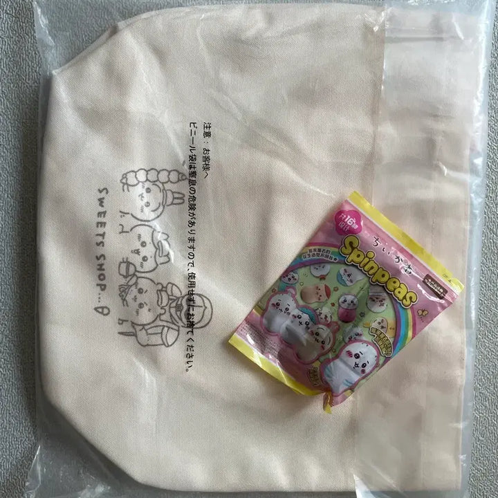 [BUNJANG] Chiikawa Pocket Eco Bag + Spin Piece Plush / 치이카와 포켓 에코백 + 스핀피스