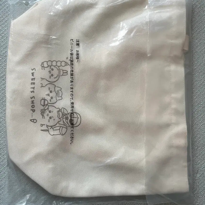 [BUNJANG] Chiikawa Pocket Eco Bag + Spin Piece Plush / 치이카와 포켓 에코백 + 스핀피스