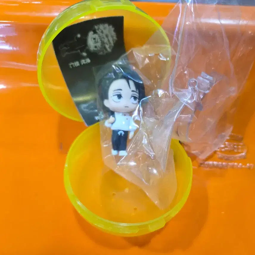 [BUNJANG] Jujutsu Kaisen Rika Gacha Yuta / 주술회전 리치가챠(유타)