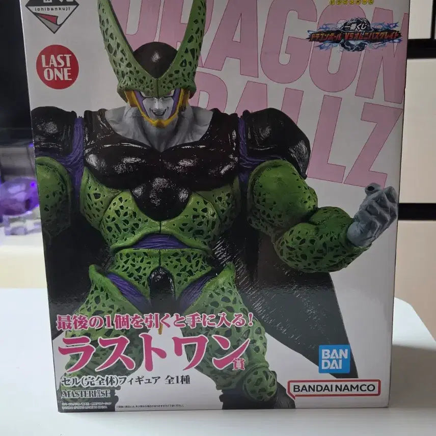 [BUNJANG] Dragon Ball Ichiban Kuji Last One Prize Cell Figure / 드래곤볼제일복권 라스트원상 셀 판매합니다