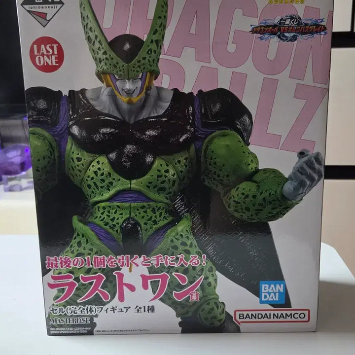 [BUNJANG] Dragon Ball Ichiban Kuji Last One Prize Cell Figure / 드래곤볼제일복권 라스트원상 셀 판매합니다