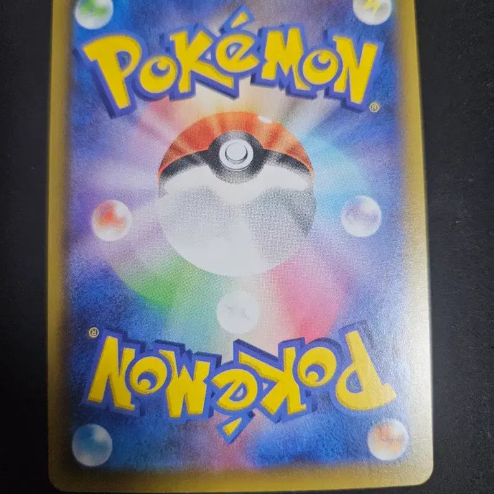 [BUNJANG] Pokemon Card Japanese Reshiram 25th Anniversary Holo / 포켓몬카드 일판 레시라무 25주년 홀로