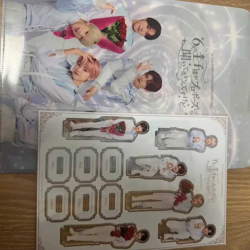 [BUNJANG] NCT WISH Sealed Acrylic Stand + File Bundle Set / 미개봉 엔시티위시 아크릴 스탠드+파일 일괄양도