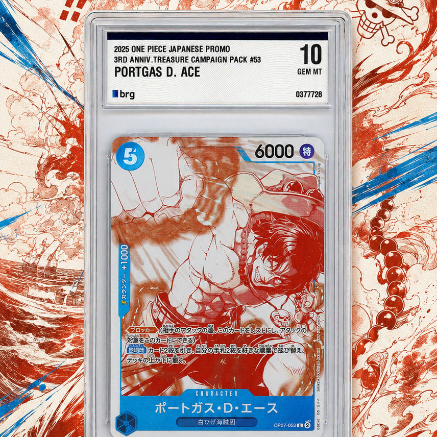 [BUNJANG] One Piece Card Game 3rd Anniversary Treasure Campaign Promo Ace OP07-053 BRG10 GEM MINT / [BRG10] 레드 에이스