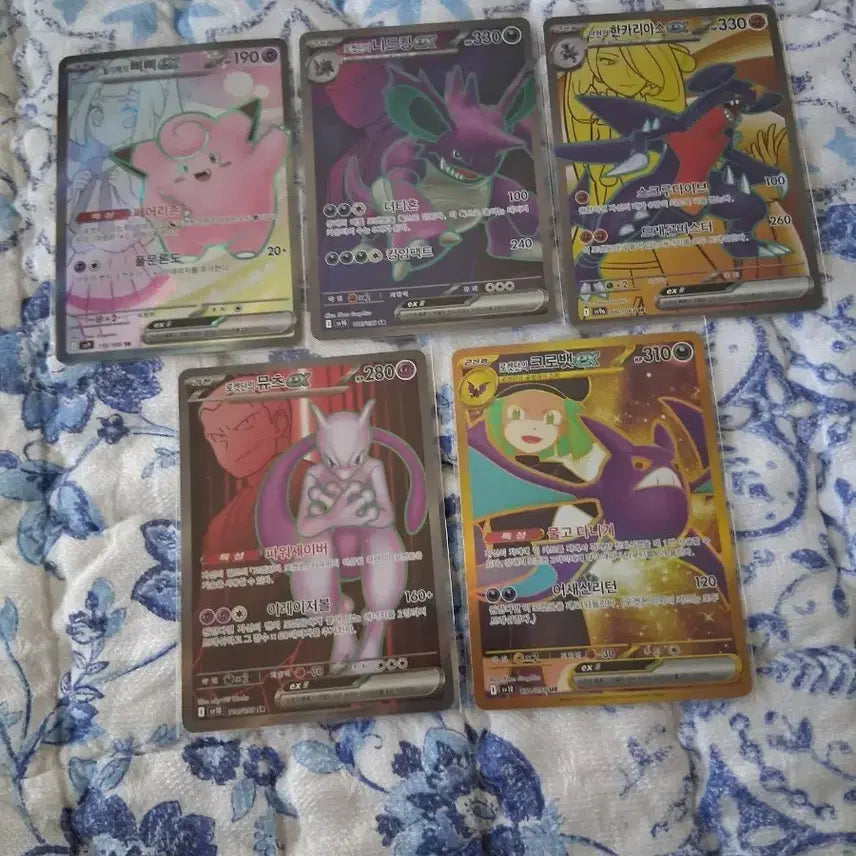 [BUNJANG] Pokemon Cards Bundle Set (11 Cards) / 포켓몬카드 일괄 11에 팔아요
