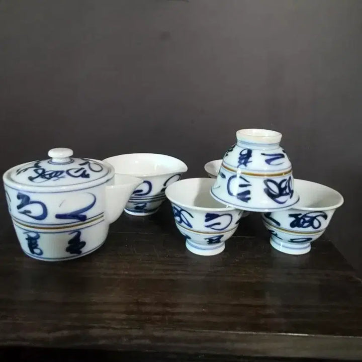 [BUNJANG] 4-Person Tea Ceremony Set / 다기 세트 (k-376)
