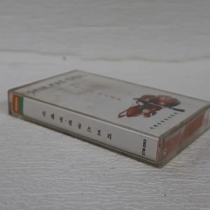 [BUNJANG] Shin Hae-chul Jungles Story Cassette Tape NO.154 / [카세트 테이프 NO.154] 신해철 정글스토리