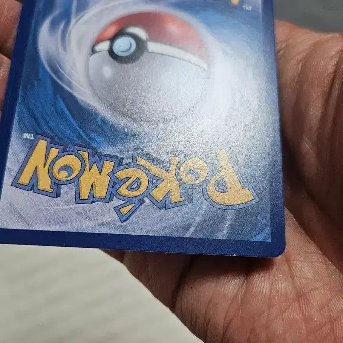 [BUNJANG] Pokemon Card Judge Man SR Support Card / 포켓몬카드 저지맨 SR 서포트카드 팝니다