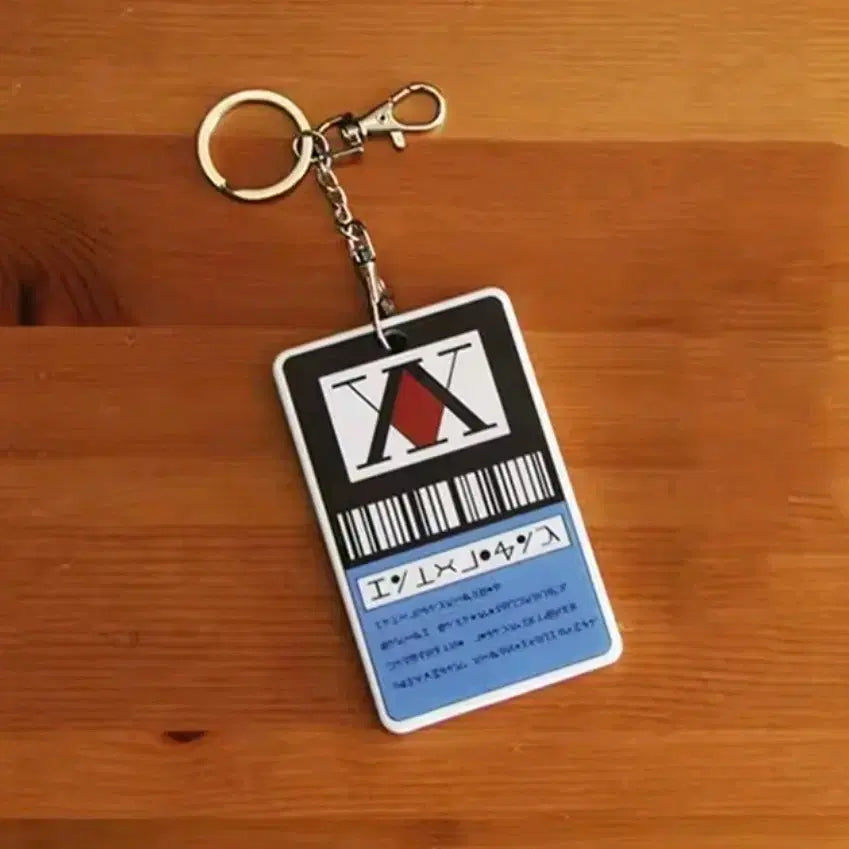 [BUNJANG] Hunter x Hunter License Card Keychain / 헌터헌터 헌터 라이센스 카드 키링