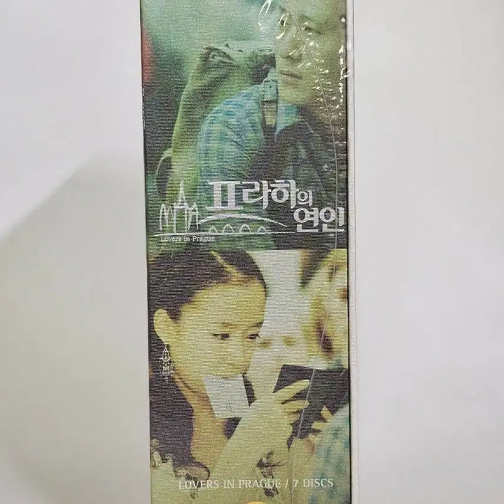 [BUNJANG] Lovers in Prague Complete DVD Box Set / 프라하의 연인 박스세트 DVD 7 디스크