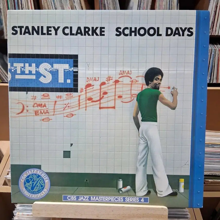 [BUNJANG] Stanley Clarke School Days LP / 민트급 퓨전 재즈 스탠리 클라크 스쿨 데이즈 LP